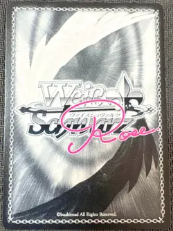 Weiss Schwarz Rose Gushing over Magical Girls Magia Baiser OS02/R02-051 SSP JPN - Image 2