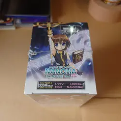 Weiss Schwarz Magical Girl Lyrical Nanoha Box Shrink - Image 2
