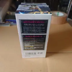 Weiss Schwarz Magical Girl Lyrical Nanoha Box Shrink - Image 4