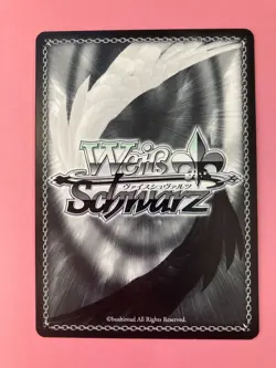 Weiss Schwarz NGL/S58-068 U NO GAME NO LIFE Card Jibril Anime japanese - Image 4