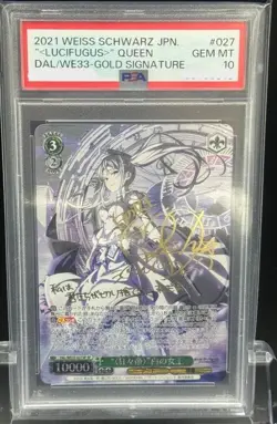 PSA 10 Weiss Schwarz DATE A LIVE Lucifugus White Queen Signed 027 SP Japanese - Image 1