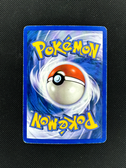 Milotic 8/106 Reverse Holo Stamped EX Emerald Pokemon Card MP - Image 2