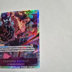 One Piece Card Game🏴‍☠COLOR: PURPLE OP11-067 Charlotte Katakuri SR NM TCG - Image 2