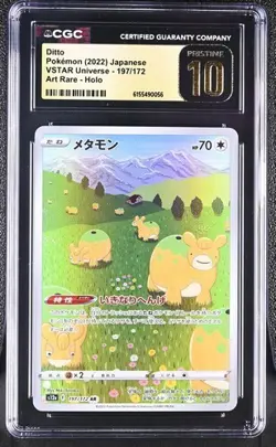 CGC 10 Pristine Ditto 197/172 VSTAR Universe S12a Art Rare Holo Pokemon Card Jpn - Image 1