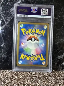 Arceus Holo Movie Commemoration Promo Card 020/022 Japanese Pokemon PSA 10 - Image 2
