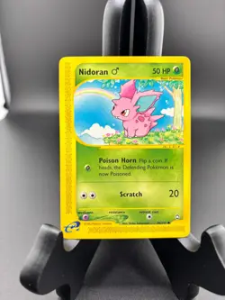 Nidoran M - 96/147 Aquapolis - Pokemon TCG eReader Card - Image 1