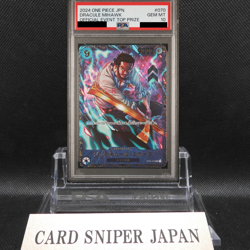 PSA10 Mihawk OP01-070 SR Flagship Battle Limited Promo ONE PIECE Card Gem Mint - Image 1