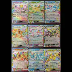 Pokemon Terastal Festival Eevee Evolutions 9 Card Set Japanese TCG 2 - Image 1