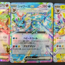 Pokemon Terastal Festival Eevee Evolutions 9 Card Set Japanese TCG 2 - Image 3
