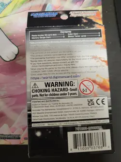 Bandai Digimon CCG Starter Deck - 54 Cards USED 811039037680 - Image 2