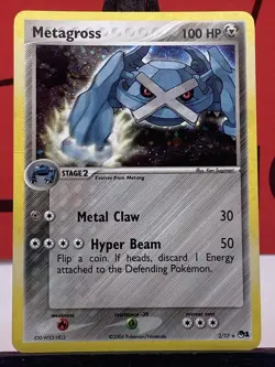 Metagross 2/17 Pop Series 1 Holo 2006 Promo Pokemon Card SWIRL LP - Image 3