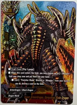 Future Card Buddyfight Super Armordragon, Gargantua Blade Dragon BT04/S001EN SP - Image 1