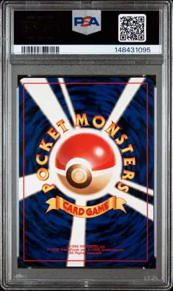 (PSA 9) 1997 Jolteon Holo 🌀Swirl Jungle 135 Pokemon Card Japanese Basic Jp Mint - Image 2