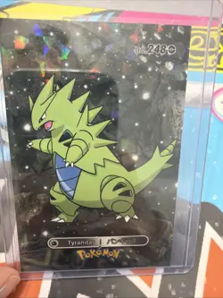 Pokemon 2024 Card Database Attacks Gen 2 Tyranitar #248 Cracked Ice Holo Peru - Image 1