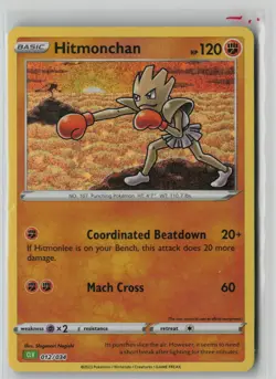 Hitmonchan - #012/034 Trading Card Game Classic Holo NM - Image 1