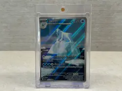 Beartic 110/086 Illustration Rare Pokemon Card - NM Pack Fresh - QC in Case - Image 1