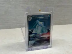 Beartic 110/086 Illustration Rare Pokemon Card - NM Pack Fresh - QC in Case - Image 2