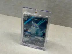 Beartic 110/086 Illustration Rare Pokemon Card - NM Pack Fresh - QC in Case - Image 3