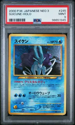 2000 Pokemon Neo 3 Suicune Holo Japanese #245 PSA 9 MINT - Image 1