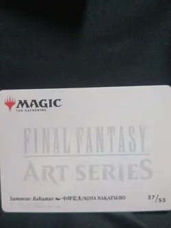 Summon: Bahamut Art Card #37 Gold Stamp Signature Art Series MTG Final Fantasy - Image 2