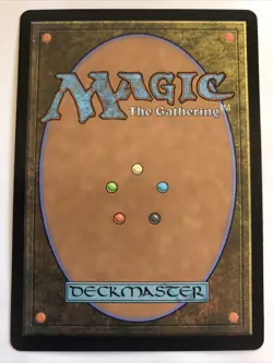 MTG Duskmourn: House of Horror Hedge Shredder 0183 NM Rare - Image 2