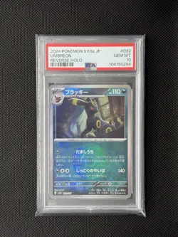 2024 Pokemon Japanese SV8a Reverse Holo Umbreon #92 PSA 10 Gem Mint - Image 1