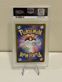 PSA 10 Umbreon ex #093/187 Terastal Festival sv8a Pokemon Scarlet & Violet - Image 2