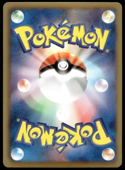 Japanese Pokemon Axew 012/020 Dragon Selection NM - Image 2