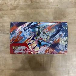 Pokemon Chaos Rising Booster Box Factory Sealed - Image 5