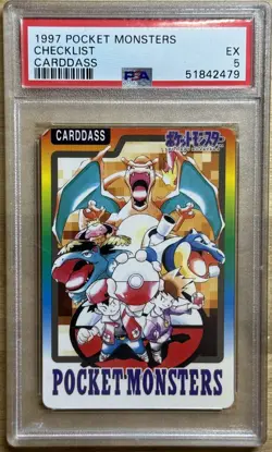 1997 POCKET MONSTERS CARDDASS CHECKLIST PSA 5 EX - Image 1