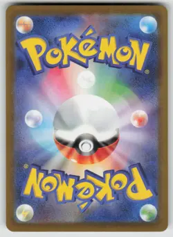 Snorunt 035/193 holo MEGA Dream ex Pokemon Japanese Holo NM - Image 2