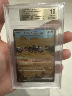 Durant ex 130/106 PSA 10 GEM MINT SAR Pokemon Japanese Beckett BGS 10 Pristine - Image 1