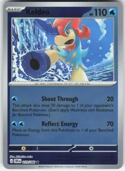Keldeo 019/086 Rare ME04: Chaos Rising Pokemon Reverse Holo Near Mint - Image 1