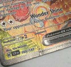 2024 Pokemon TCG Dachsbun ex 169/142 *CREASE* MP/LP - TCCCX - Image 3
