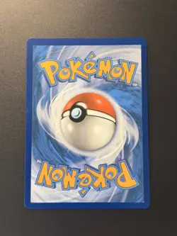 ERIKA'S INVITATION 196/165 ULTRA RARE 151 POKEMON NM - Image 2