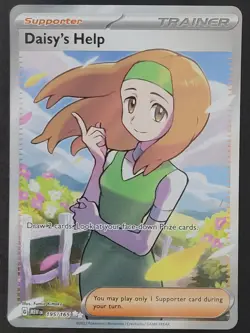 Daisy's Help 195/165 Ultra Rare Scarlet & Violet 151 Pokemon TCG - Image 1