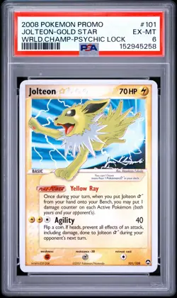 2008 POKEMON WORLD CHAMPIONSHIPS PROMO PSYCHIC LOCK JOLTEON-GOLD STAR PSA 6 🔥✅ - Image 1