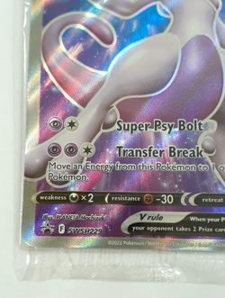 NEW, SEALED Mewtwo V SWSH229 Black Star Promo Full Art Pokemon GO 2022 NM #1 - Image 4