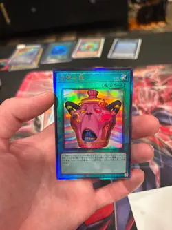 Yu-Gi-Oh Pot of Sloth Ultimate Rare CORI-JP061 Chaos Origins OCG - Image 1