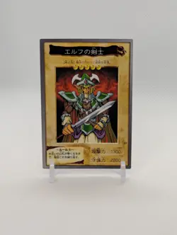 Celtic Guardian #27 Yugioh Bandai Carddass LP - Image 1
