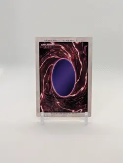 Celtic Guardian #27 Yugioh Bandai Carddass LP - Image 2
