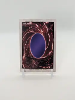 Mystical Elf #35 Yugioh Bandai Carddass LP - Image 2