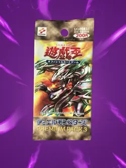 Yu-Gi-Oh! Japanese Premium Pack 3 Unopened - Image 1