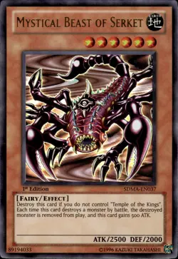 Mystical Beast Of Serket - Ultra Rare 1st Edition SDMA-EN037 - LP - YuGiOh - Image 1