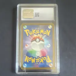 CGC 10 Flareon V 011/069 S6a Eevee Heroes Japanese Holo 2021 - Image 2