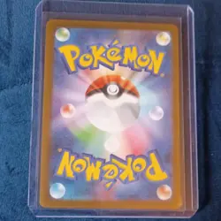 The Pokemon Company Umbreon 067/SV-P SV-P Promo 2023 Holo JP Yu Nagaba - Image 2