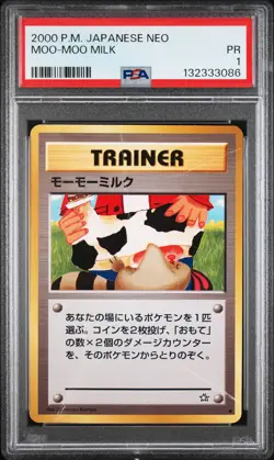 2000 POKEMON JAPANESE NEO MOO-MOO MILK PSA 1 - Image 1