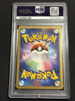 JAPANESE POKEMON GALLADE LV.X 009/018 PLATINIUM DECK GALLAME- UNLIMITED VERSION - Image 2