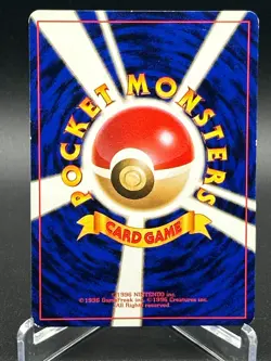 Pokemon TCG Psyduck #54 Rocket Gang Regular Japanese Vintage LP - Image 2