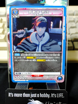Bleach Card EX07BT/BLC-2-026 Renji Abarai Union Arena Japan - Image 1